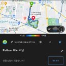 룸피니 이미지