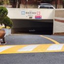 은하아파트 이미지