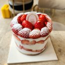 나비키친 | [기념일 케이크 추천] 키친 205 본점에서 예약 후 딸기케이크 픽업 내돈내산 후기