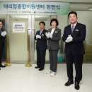 지원 대리점