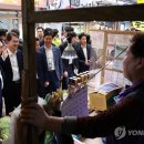 영천시장 이미지