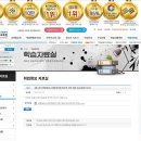 쌍문동청소년문화의집 이미지