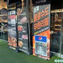 여우싸롱