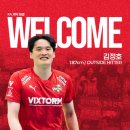 한국전력 이미지