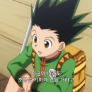 형제종합가스 | 헌터 시험🎣 &lt;헌터×헌터(HUNTER×HUNTER) part 1&gt; 14화~22화 감상 후기(스포•결말 포함)