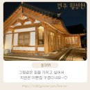 월정헌 이미지