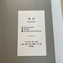 벼리아트 이미지