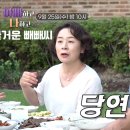 장영농장 네이버블로그