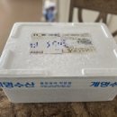 계명수산 이미지