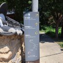 모명재 관광안내소 이미지