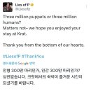 포어스커피 이미지
