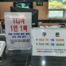 그린힐 골프연습장 이미지