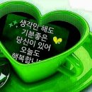 천사의소리 이미지