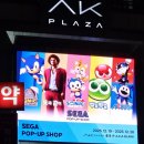 FRIENDS# 주덕점(프렌즈샵 주덕점) | [용과 같이] 세가(SEGA) 홍대 AK플라자 팝업스토어 굿즈 라인업 정보 후기