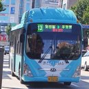 신북읍행복센터 이미지