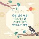 문치과의원 이미지