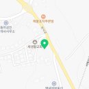 송담프라임공인중개사사무소 이미지