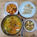 생활 공유소 | [일상기록]하마터면 못 갈뻔 했던 북토크flex