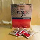 삼영인삼사