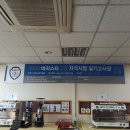 코코커피바리스타학원