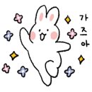 파리바게트 부산중앙역점 이미지