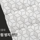 퀸헬스케어