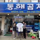 오산점 이미지