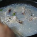 하은수산