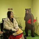 충무휠체어 이미지