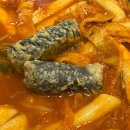 떡파디 이미지