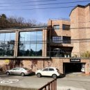 리치메이커공인중개사사무소 이미지