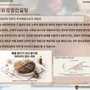재원경영컨설팅 네이버블로그