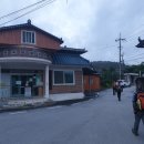 슬치휴게소 이미지