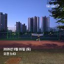 러너스하이? 이미지