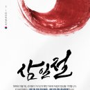 비전케어