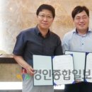 능곡경희한의원 이미지