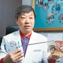 고비뇨의학과의원 이미지