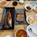 이모네 생선구이 이미지