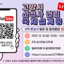 본설계 이미지