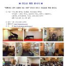 시청역 5번출구 이미지