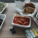 국보급떡볶이