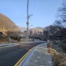미성이발