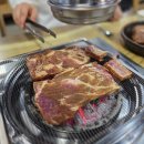 합덕숯불갈비전문점 네이버블로그