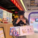 대륙오토바이 - 세종특별자치시 운주산로 1184 | 오타쿠질 안하면 움직이지 않는 여자 셋의 상해 여행 후기