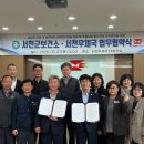 서천우체국 이미지