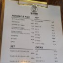 영구키친 이미지