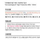 오네뷰티 이미지
