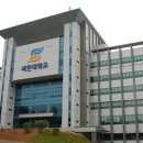 세한대학교 일반대학원 이미지