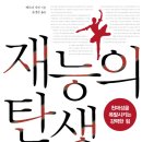 S0349 이미지