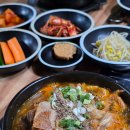 첨단돌솥감자탕(무등시장점) | 광주 남구 뼈해장국 맛집 추천 주월동 첨단돌솥감자탕